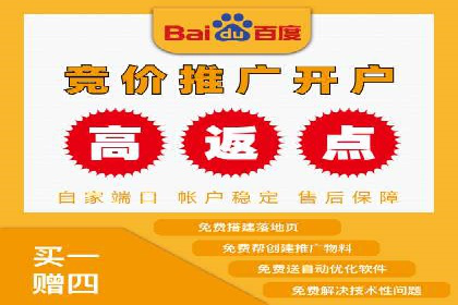 案例解读：SEM助力企业实现品牌升级