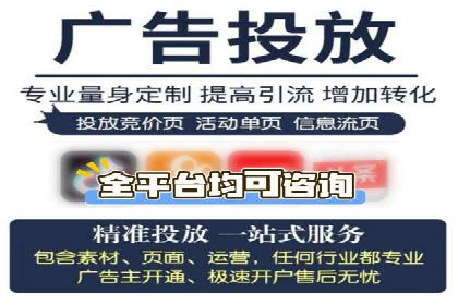SEM优化技巧揭秘：提升关键词排名的秘诀