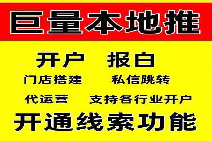 SEM关键词布局技巧解析